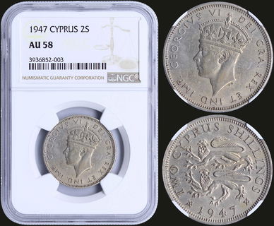 Lot 08387