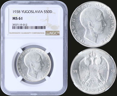 Lot 07082