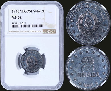 Lot 06767