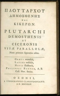 Lot 08183