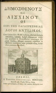Lot 08182