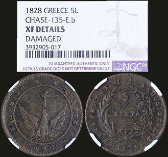 Lot 06043
