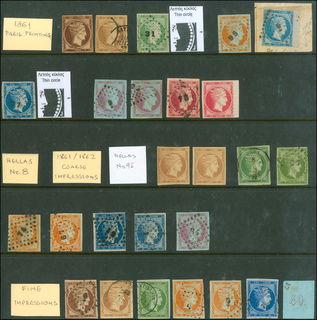 Lot 00004