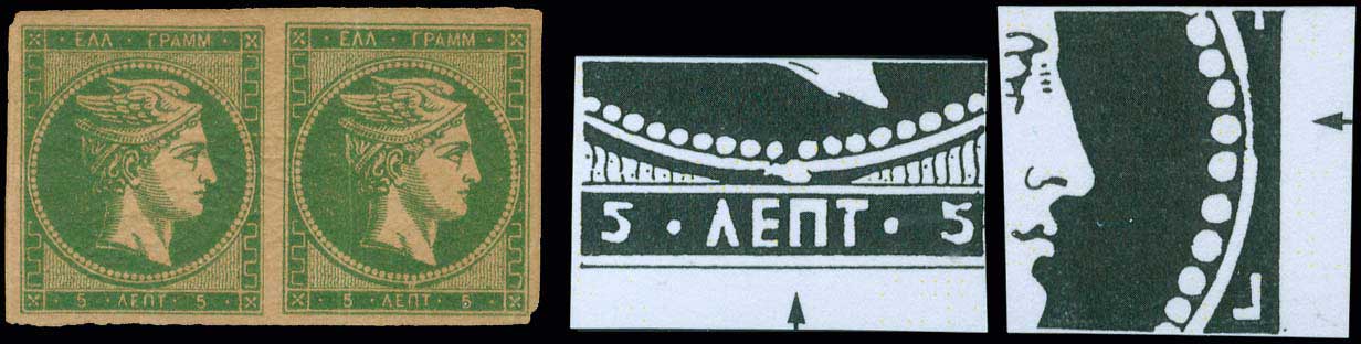 Lot 00252