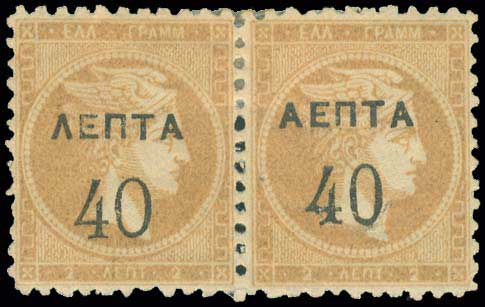 Lot 05492