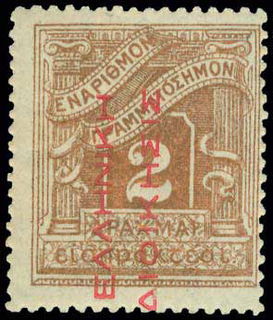 Lot 00635