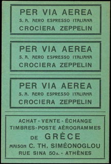 Lot 05899