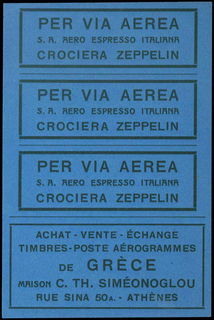 Lot 05900