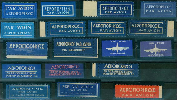 Lot 05897