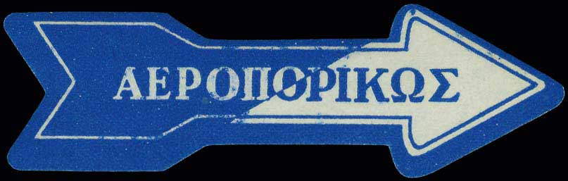 Lot 05908