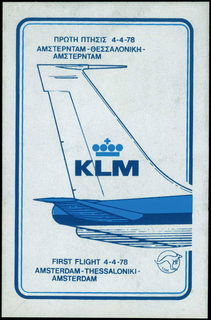Lot 05910