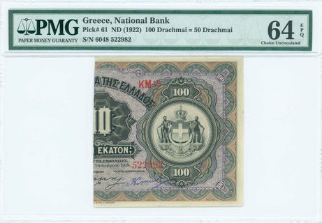Lot 06593
