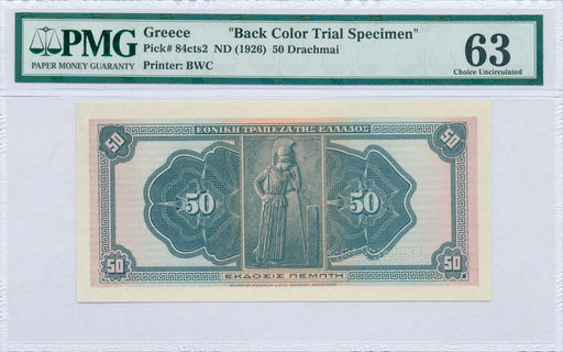 Lot 06358