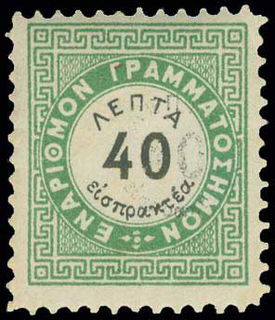 Lot 00534