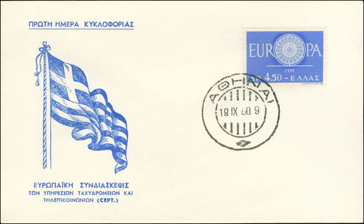 Lot 00613