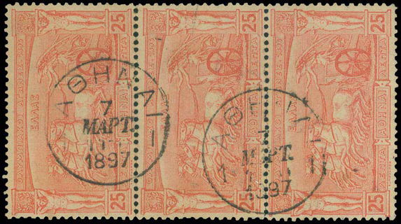 Lot 01056