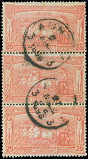 Lot 01057