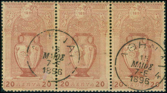 Lot 01054