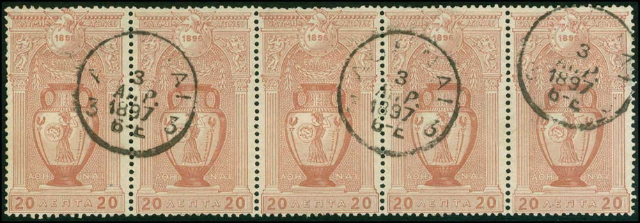Lot 01049