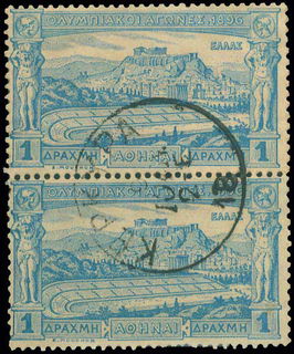 Lot 01062