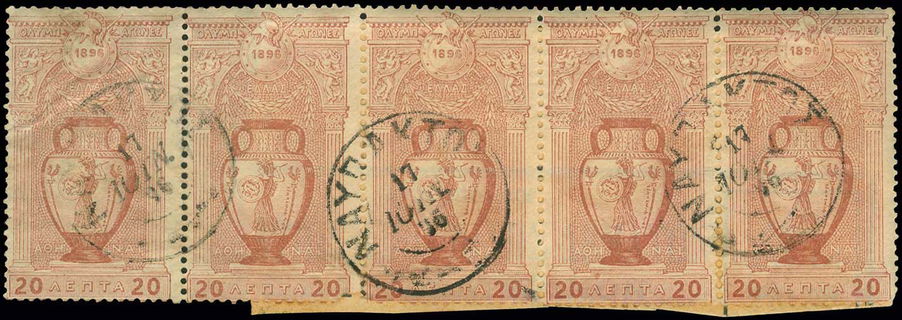 Lot 01052