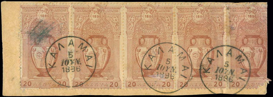 Lot 01051
