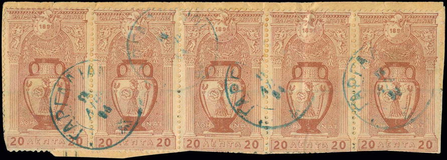Lot 01050