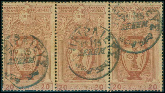 Lot 01055