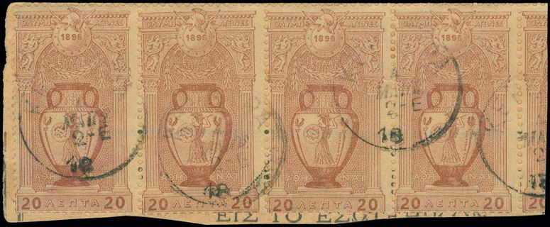 Lot 01053
