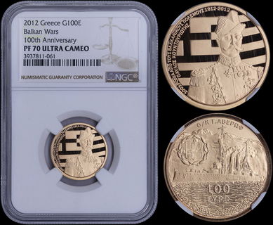 Lot 06280