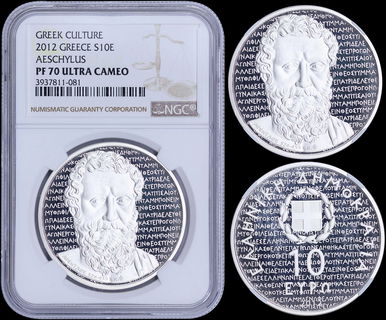 Lot 06277