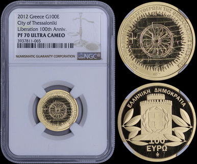 Lot 06279