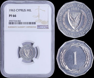 Lot 08327
