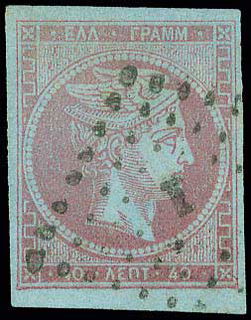 Lot 00119