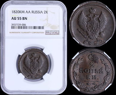 Lot 06739