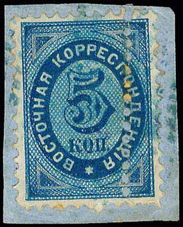 Lot 03403