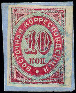 Lot 03405