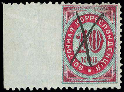 Lot 03406