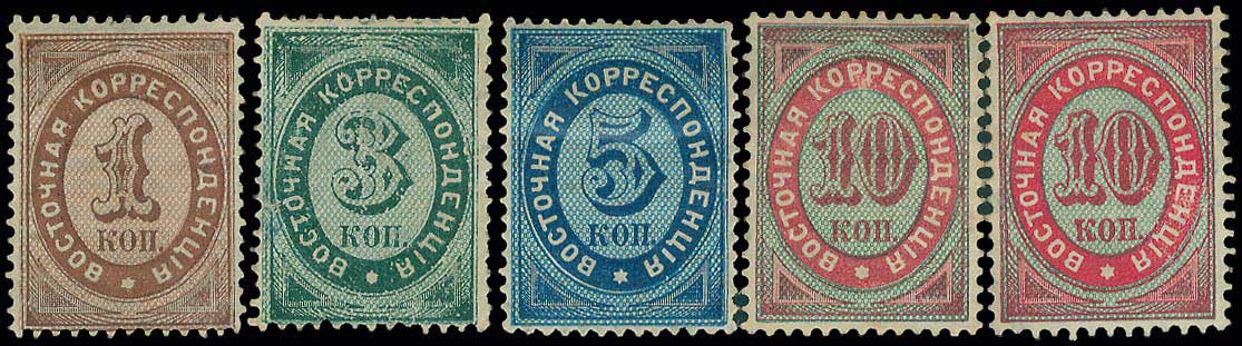Lot 03408