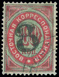 Lot 03410