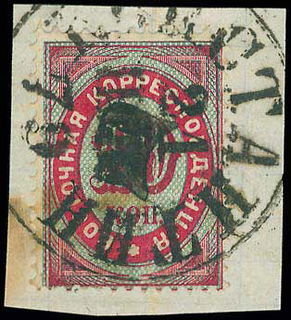 Lot 03413