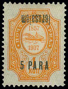Lot 03450