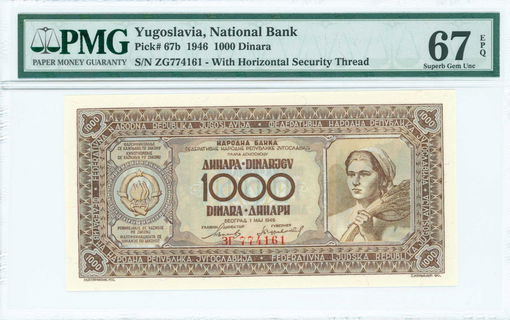 Lot 07139