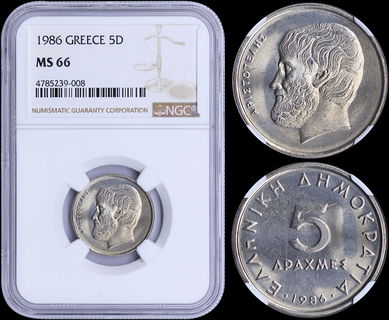 Lot 06218