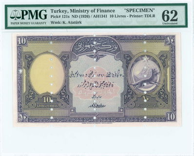 Lot 07130