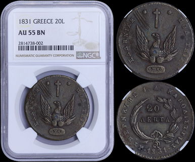 Lot 08045