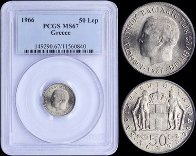 Lot 06155