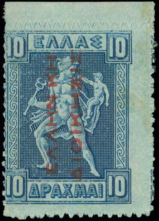 Lot 01149