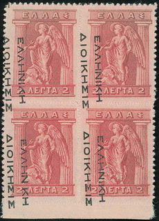 Lot 01143