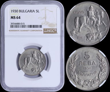 Lot 06659